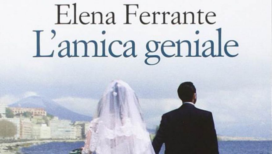 l'amica geniale pdf