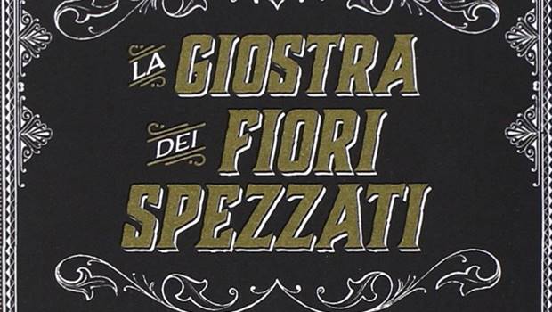 giostra dei fiori spezzati