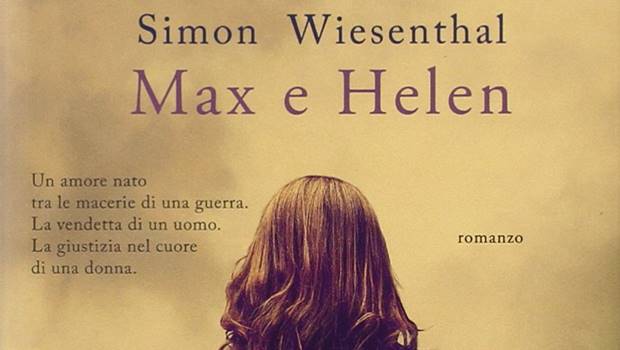 max e helen