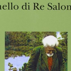 anello di re salomone