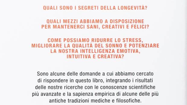 la grande via retro