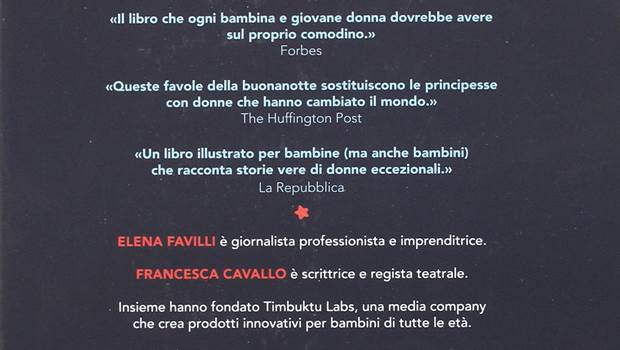 storie della buonanotte