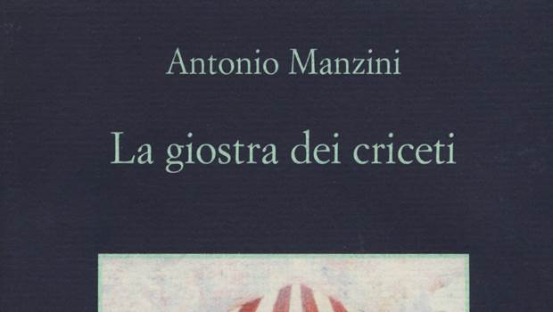 la giostra dei criceti