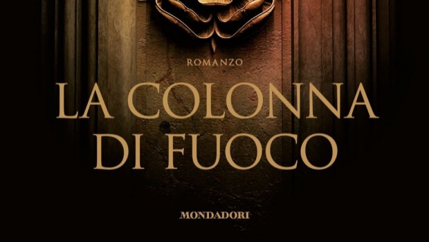 la colonna di fuoco