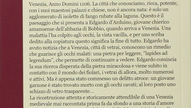 la pietra per gli occhi retro