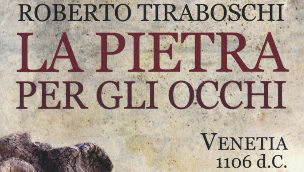 la pietra per gli occhi pdf