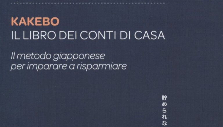 Il Libretto Rosso Del Lupo Di Wall Street