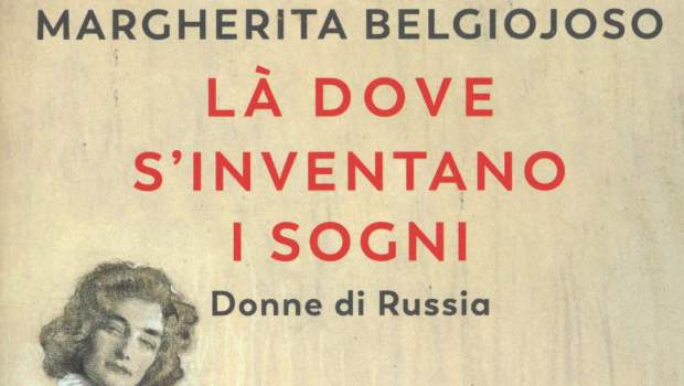 là dove si inventano i sogni pdf