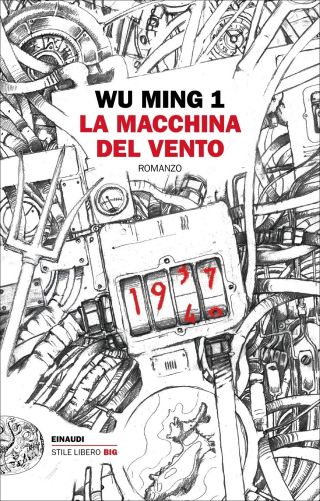 la macchina del vento pdf copertina