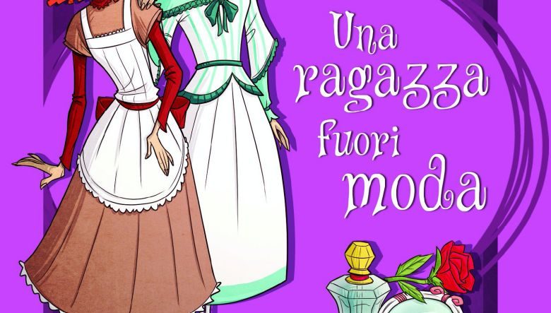 Ragazza Fuori Moda Archives Libri Pdf