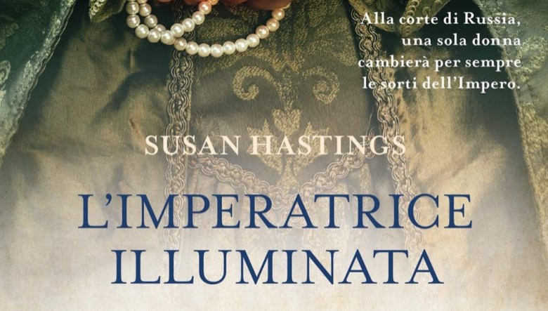 L’imperatrice illuminata di Susan Hastings