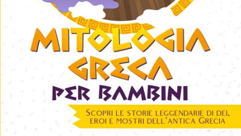 Mitologia greca per bambini di David Jones