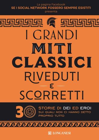 miti classici riveduti e scorretti pdf copertina