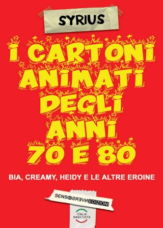 i cartoni animati pdf copertina