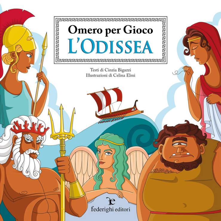 odissea pdf copertina