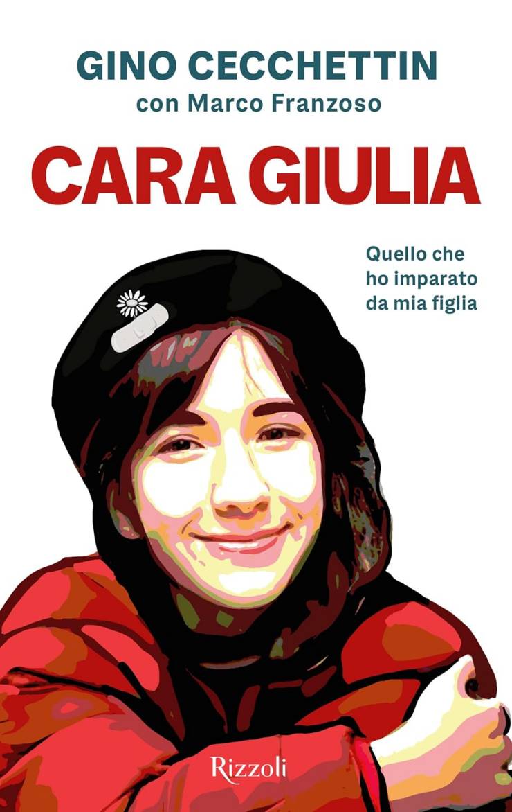 cara giulia pdf copertina