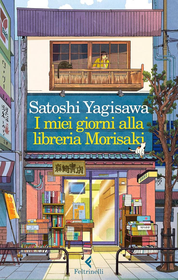 i miei giorni alla libreria morisaki pdf